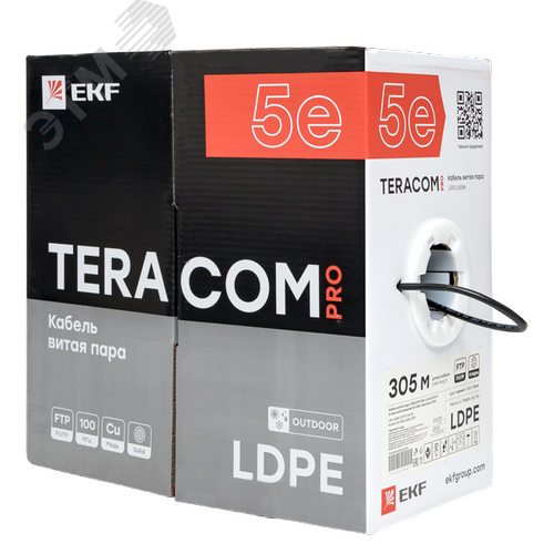 Витая пара TERACOM PRO 5E F/UTP 4 пары solid OUT 24AWG LDPE черный 305м - фото 4