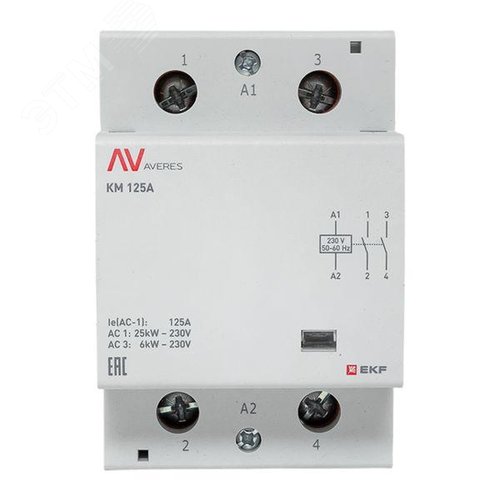 Контактор модульный КМ 125А 2NО 230VAC (3 мод.) AVERES - фото 3