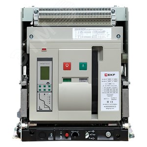 Выключатель автоматический ВА-45 2000/2000А 3P 85кА выкатной v2 - фото 2