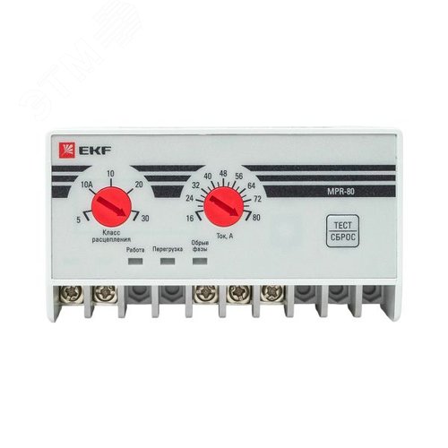 Реле защиты двигателя MPR 80А PROxima - фото 3