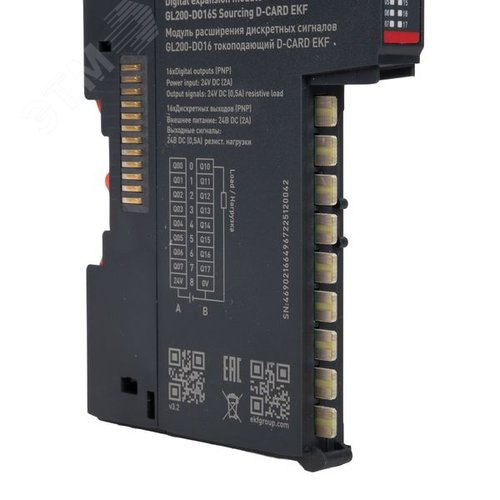 Модуль расширения дискретных сигналов GL200-DO16 токоподающий D-CARD - фото 12