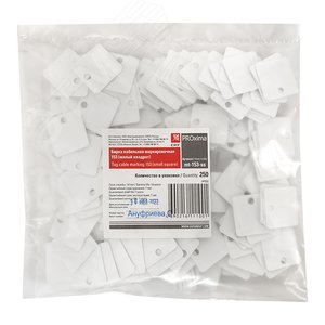 Бирка кабельная маркировочная 153 малый квадрат (250шт) - фото 2