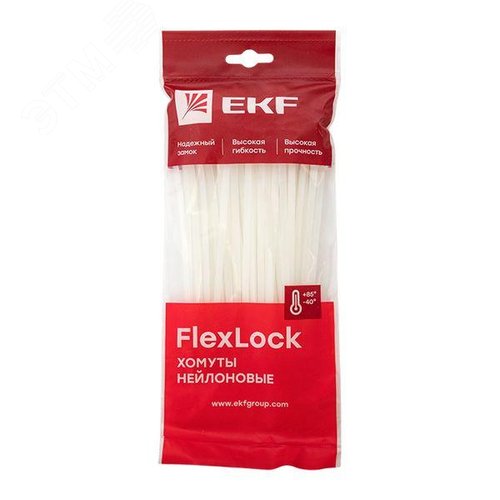 Хомут P6.6 стандартный белый 4.6x180 (100шт) FlexLock PROxima - фото 4