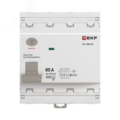 Выключатель дифференциального тока (ВД) четырехполюсный 4P 80А 100mA (AC) эл-мех ВД-100N E1046MS80100 PROXIMA EKF - фото 4