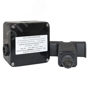 Коробка соединительная взрывозащищенная Heat box 120 TD - фото 2