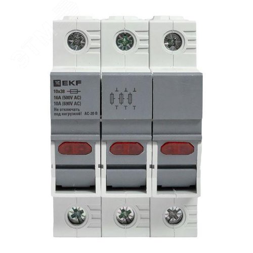 Предохранитель-разъединитель DF 10х38 3Р (тип ПВЦ) - фото 4