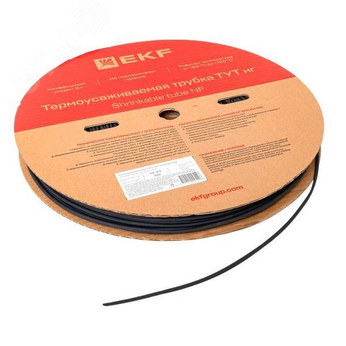 Трубка термоусаживаемая ТУТ нг 4/2 черная рулон PROxima - фото 4