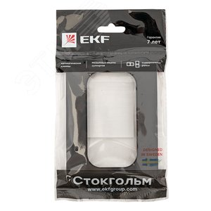 Стокгольм Рамка для розетки 2-местная черная - фото 4