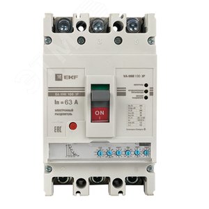 Выключатель автоматический ВА-99М 100/63А 3P 50кА с электронным расцепителем PROxima - фото 2