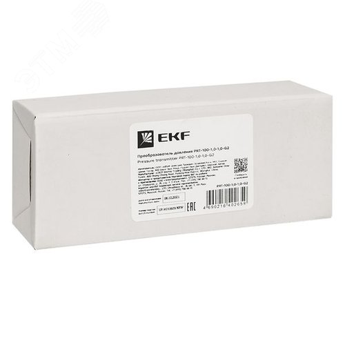 Преобразователь давления PRT-100-1,0-1,0-G2-V с поверкой - фото 6