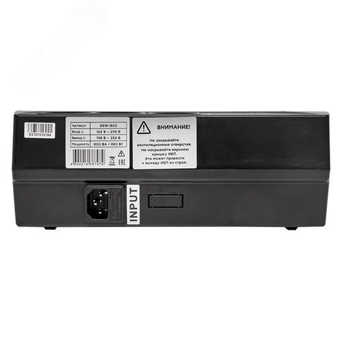 Источник Бесперебойного Питания Line-interactive E-Power SSW 200 800 ВА - фото 5
