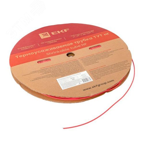 Трубка термоусаживаемая ТУТ нг 2/1 красная рулон PROxima - фото 4