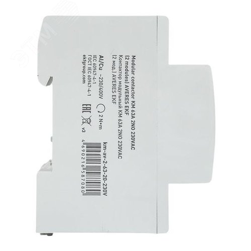 Контактор модульный КМ 63А 2NО 230VAC (2 мод.) AVERES - фото 4