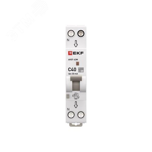 Дифференциальный автомат Автоматический выключатель дифференциального тока АВДТ-63М 40А/30мА (1мод, хар. C, электронный, тип AC) 6кА PROxima - фото 4