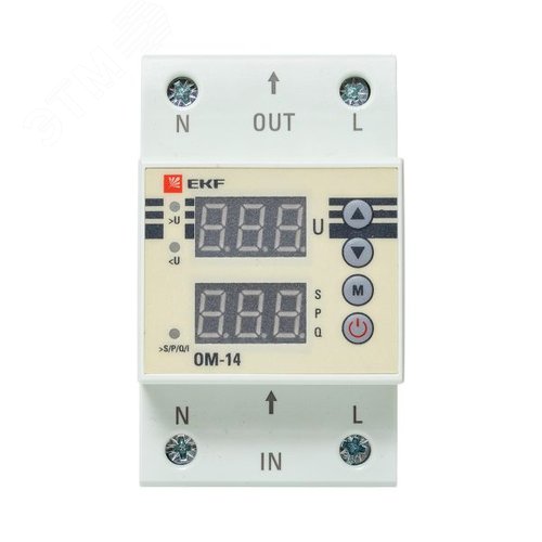 Ограничитель мощности ОМ-14 PROxima - фото 3