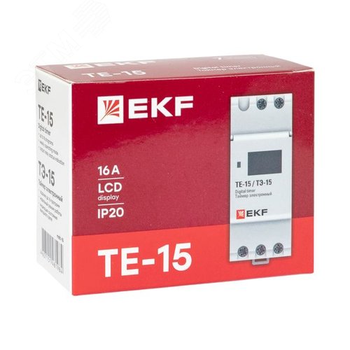 Таймер электронный ТЭ-15 - фото 18