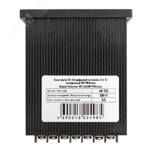 Вольтметр цифровой на панель 72х72 трехфазный PROxima - фото 6