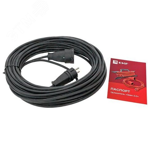 Удлинитель Зевс 2.0 20м с заземлением КГ 3*1, 5   16А/3,5кВт IP44 PROxima - фото 1