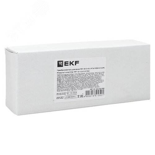 Преобразователь давления PRT-101 0-0,6 MПа M20х1,5 0,5% - фото 6