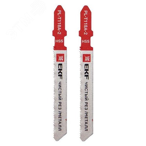 Пилки для электролобзика прямые T118A (чистовой рез по металлу)(HSS)(2 шт)  Expert - фото 3