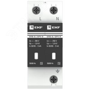 Ограничитель импульсных напряжений серии ОПВ-D/2P In 5кА 230В - фото 3