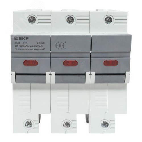 Предохранитель-разъединитель DF 22х58 3Р (тип ПВЦ) - фото 4