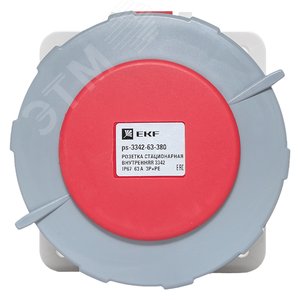 Розетка стационарная внутренняя 3342 3Р+РЕ 63А 380В IP67 PROxima - фото 2