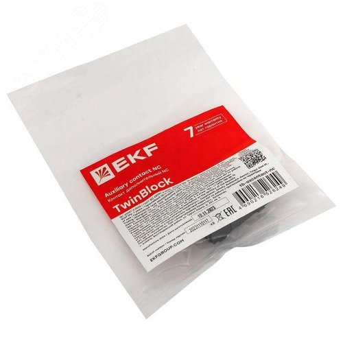 Контакт дополнительный NC для TwinBlock EKF - фото 8