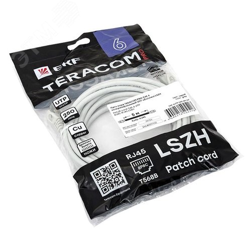 Патч-корд TERACOM PRO Cat.6 экранированный UTP оболочка LSZH серый (5.0м) - фото 4