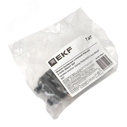 Зажим анкерный клиновой PA25x100P 2-4x16-35 мм2 инд. упак. EKF - фото 4