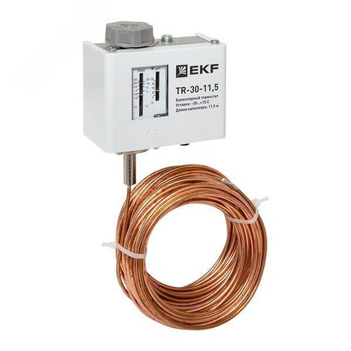 Реле температуры (термостат) капилляр 11,5 метра - фото 1