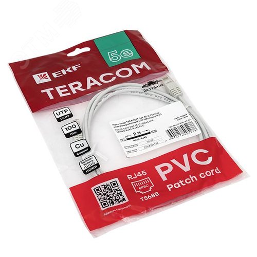 Патч-корд TERACOM Cat.5E (1Гбит/с) неэкранированный UTP оболочка PVC серый (2м) - фото 4