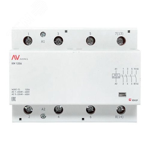 Контактор модульный КМ 125А 4NO 230VAC (6 мод.) AVERES - фото 3