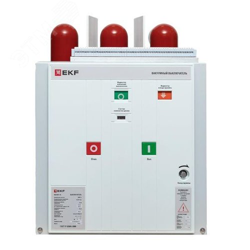 BB/EKF-10-1250-20-150-3 стационарного исполнения - фото 2