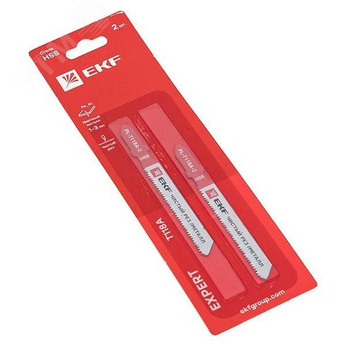 Пилки для электролобзика прямые T118A (чистовой рез по металлу)(HSS)(2 шт)  Expert - фото 5