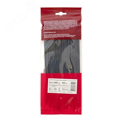 Хомут P6.6 стандартный черный 3.6x200 (100шт) FlexLock PROxima - фото 5