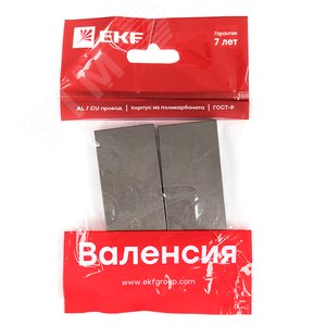 Валенсия лицевая панель выключателя 2-кл. проходного 10А графит - фото 2