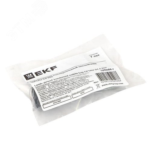 Герметичный изолированный наконечник CPTAU 54 инд. упак. EKF - фото 2