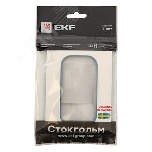 Стокгольм Рамка для розетки 2-местная белая с линией цвета синий - фото 2