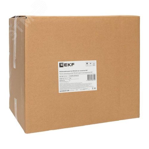 Панель выкатная для ВА-99М 400 заднего присоединения - фото 15