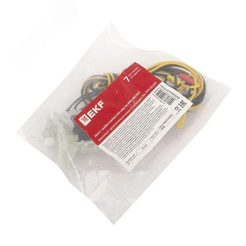 Контакт аварийный + дополнительный с проводами ВА-99М 100 - фото 5