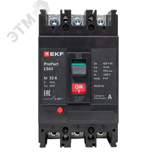 LS63 15кА 3P 32А ProPact EKF - фото 2