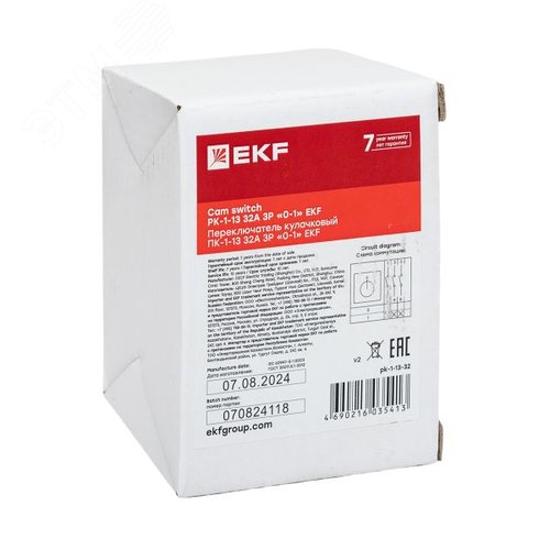 Переключатель кулачковый ПК-1-13 32А 3P 0-1 - фото 11