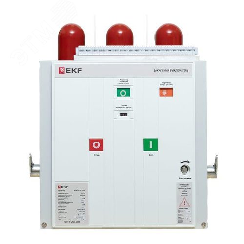 BB/EKF-10-1250-20-150 стационарного исполнения - фото 2