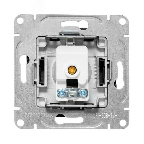 Эпика Механизм розетки TV одиночная черный EKF - фото 4