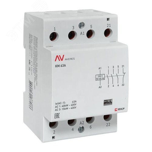 Изображение товара Контактор модульный КМ 63А 3NO+1NC 230VAC (3 мод.) AVERES (шт)