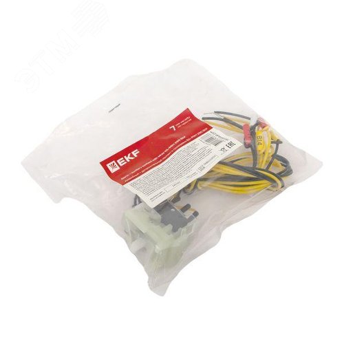 Контакт аварийный + дополнительный с проводами ВА-99М 250 - фото 6