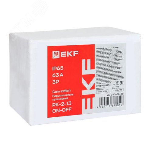 Переключатель кулачковый ПК-2-13 63А 3P ВКЛ-ВЫКЛ IP65 EKF - фото 10