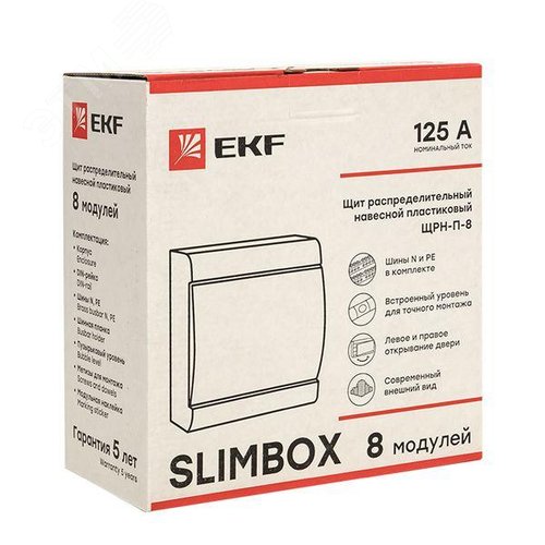 ЩитЩРН-П-8 SlimBox IP41 EKF - фото 3