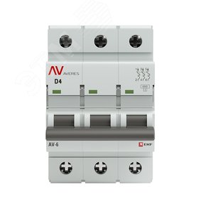 Выключатель автоматический AV-6 3P 4A (D) 6kA AVERES - фото 2